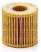 MANN-FILTER Oliefilter HU 7019 z