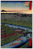 ArtPlaza Hiroshige Utagawa Yanagishima decoratiepaneel, hout, meerkleurig, 60 x 90 cm