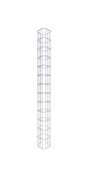 Colonne de gabion 17 x 17 cm, MW 5 x 10 cm carré