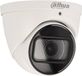 Dahua IPC-HDW2441T-ZS WizSense caméra IP œil de poisson varifocale 4MP IA