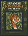 Japanese Kinusaiga Patterns: 30 Easy Fabric Art Templates
