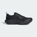 ADIDAS PERFORMANCE Loopschoen 'Supernova Rise 3' Grey