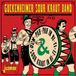 Oom-Pah-Pah Guckenheimer Sour Kraut Band Oom-Pah-Pah In Hi-Fi & Sour Kraut In Hi-Fi (CD)