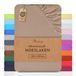 NatureMark microvezel laken Zand/Beige 200 x 220 cm