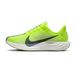 Nike Pegasus Plus Dames