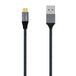 Brightium Kabel USB 3.1 type C/M naar M, 10 Gbit/s, 3 A, 2 m, aluminium, grijs