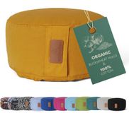 #DoYourYoga - Yoga kussen - »Vishnu« - rond meditatiekussen met bio-organische boekweit schalen vulling - H:15cm, diam.30cm - curry geel