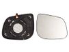 ALKAR Spiegelglas, Außenspiegel 6402652 rechts, konvex | Compatibel met: KIA PICANTO II