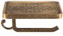 FTVOGUE Porte-rouleau de papier toilette en laiton antique vintage, étagère pour téléphone, fixation murale (02)