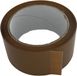 Merkloos PP kleefband acryl low noise - havanna - 50mm x 66m - bruin