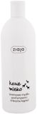 Ziaja Goat's Milk Shower Cream 500ml for Women