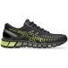Asics Baskets Gel-Quantum 360 I
