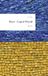 Rom Story.one Rom - Caput Mundi. Hardcover
