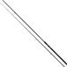 Fox Rage Warrior Boat N Bank Karperhengel Zilver 3.05 m / 3 Lbs