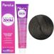 Fanola Color Zoom 3.0 Dark Chestnut Haarverf - 100ml