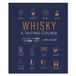 Whisky DK Whisky A Tasting Course