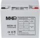 MHPower GE20-12 Batterie gel, 12V/20Ah, Connexion T1 - M5, Adapté pour décharge profonde