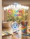 The Potty Ghost - Coloring Book