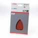 Bosch - set de 10 feuilles abrasives 125 mm, 2x40; 4x80; 4x120