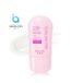 MizuMi - UV Jelly Aqua Fresh SPF 50+ PA++++ - Crème solaire hydratante