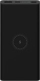 Xiaomi Essential Powerbank - 10000 mAh - Black - Wireless Charging