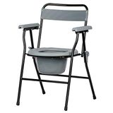NRS Healthcare Opvouwbare draagbare antislip Commode, Medium, Grijs en Zwart