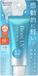 Biore UV Aqua Rich Watery Essence SPF50+ PA++++ 70g