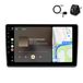Awesafe Fiat Ducato, Peugeot Boxer, Citroen Jumper Achteruitrijcamera voor autoradio 2006-2025
