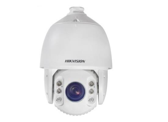 Hikvision DS-2DE7430IW-AE wit