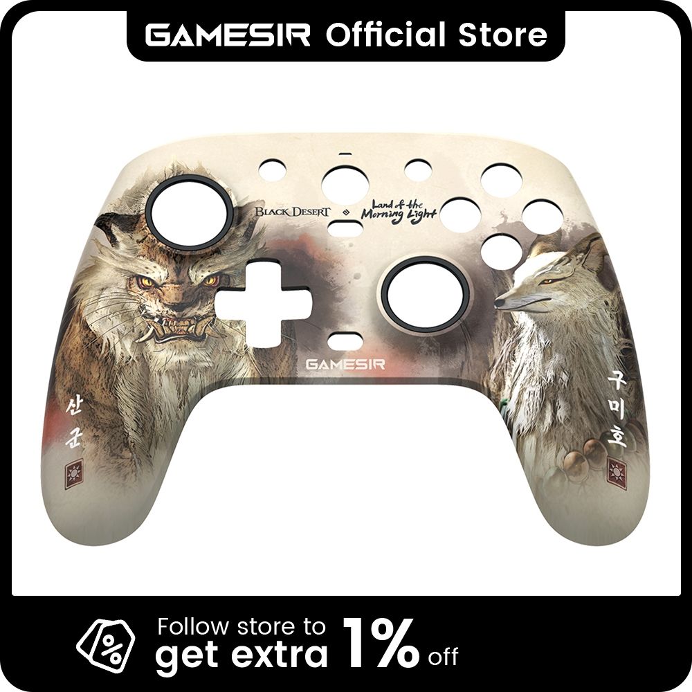 Gamingaccessoires Black Desert Vervangende Shell, Type-C-kabel & Anti-wrijvingsring voor GameSir G7