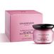 Onshindo Osaka Nadeshikoiro Crème Anti-âge Jour Peau Sèche 50 ml
