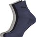 Puma Short Crew 3-Pack Sokken - Navy - Grijs en Blauw