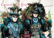 Casares Fine Art Edition Venedig Karneval Calendrier 2027 - Calendrier mural | Calendrier photo Italie 24x35 cm