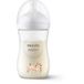 Philips Avent Natural Fopspeen, 260 ml, decoratieve giraffe, 1 stuk (model SCY903/66)