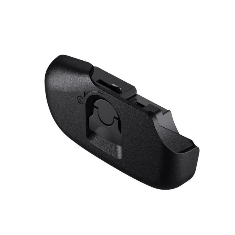 Nikon BL-7 Battery Chamber Cover