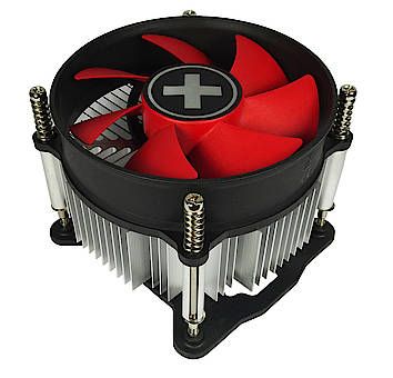 Xilence XC032 Processor Air Cooler - 9.2cm - Black, Grey, Red