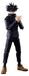 Megumi Fushiguro S.H. Figuarts Figurine d'action 15 cm