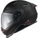 Nexx X.WST3 Plain Zwart Mat Integraalhelm - Helm