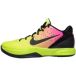 Nike Air Zoom HyperAttack Unlimited chaussures vert fluo/rose/noir