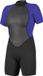 O'Neill Women Reactor II 2mm Zwart Neopreen Shorty Wetsuit