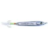 Ragot Cuiller Yannlit 150g 110 Mm
