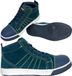 REIS Chaussures de sécurité Sneackers BRFENCE SB FO SRA Vert Jaune Taille 41