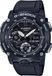 CASIO G-SHOCK herenhorloge, zwart, model GA-2000S-1AER