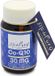 Tongil Estado Puro Co Q10 30 Mg 60 Vcaps