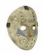 NECA Friday the 13th Part 5: A New Beginning Replica Jason Mask