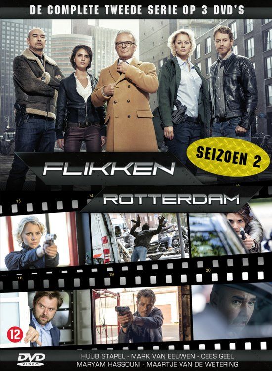 VSN / KOLMIO MEDIA FLIKKEN ROTTERDAM SEIZOEN 2 - DVD