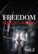 FREEDOM2: 写真にルールは無い