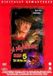 Megamoviestore Nightmare On Elm Street 5, A DVD