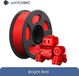 PLA-filament, 1,75 mm - Filament pour imprimantes 3D haute vitesse - Bobine de 3 kg - Impression rapide - Rouge clair
