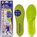 Footgel Semelles de pickleball Jaune EU 43-47 Homme